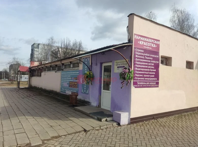 Tienda 195 m² en Minsk, Belarús