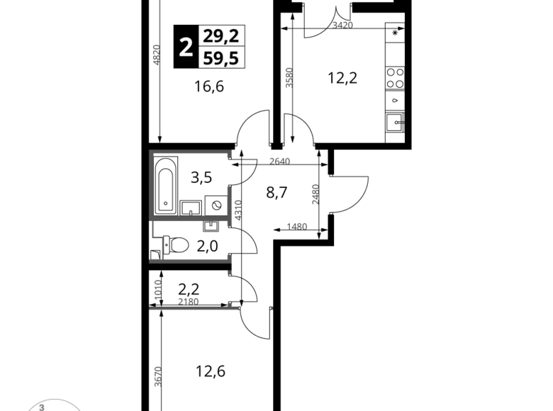 Appartement 2 chambres 60 m² Leninsky District, Russie