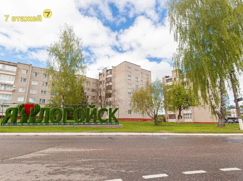 Apartamento 2 habitaciones 56 m² Lahojsk, Belarús