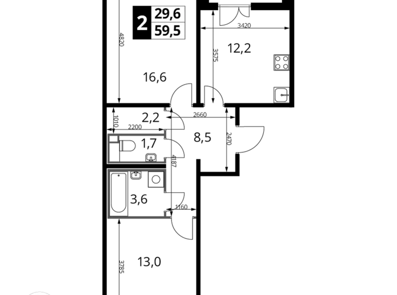 Wohnung 2 zimmer 59 m² Ljuberzy, Russland