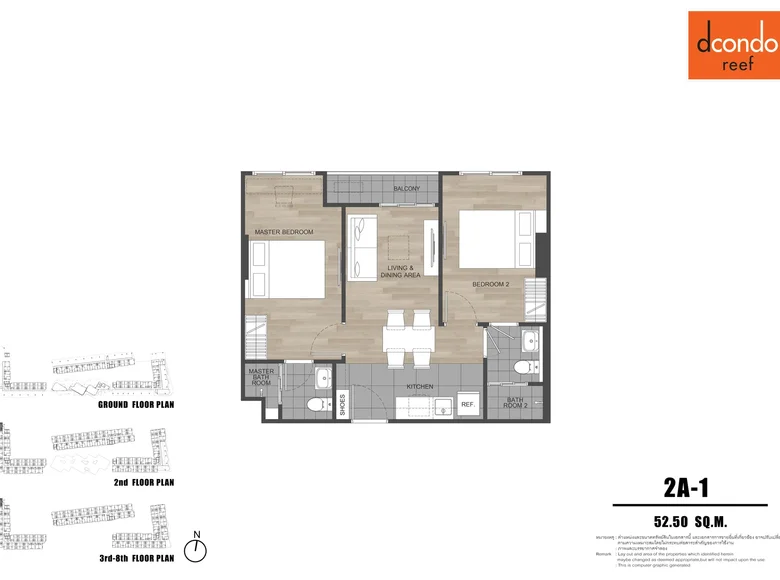 Apartamento 2 habitaciones  Pa Tong, Tailandia