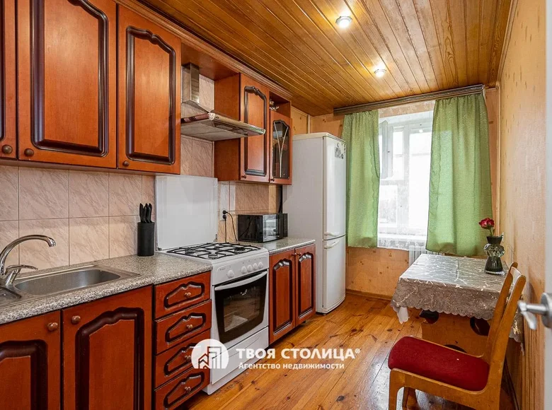 Appartement 2 chambres 55 m² Balsavik, Bélarus