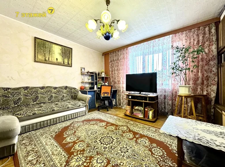 Wohnung 4 zimmer 86 m² Minsk, Belarus