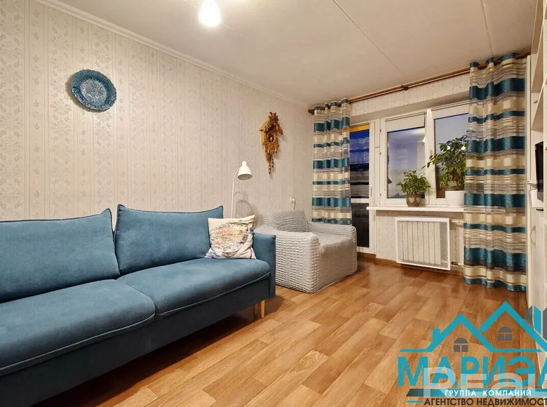 Mieszkanie 2 pokoi 43 m² Mińsk, Białoruś