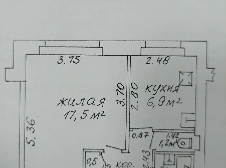 Wohnung 1 zimmer 32 m² Jaromina, Belarus