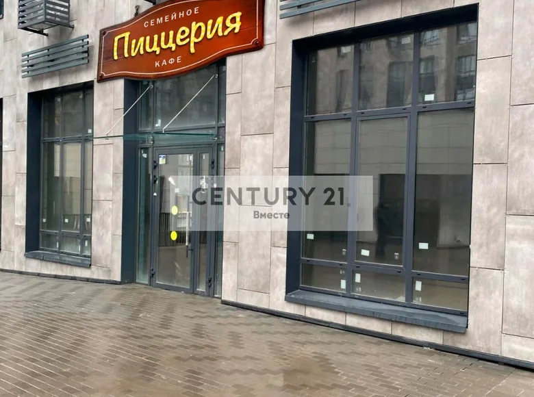 Commercial property 160 m² in Moscow, Russia