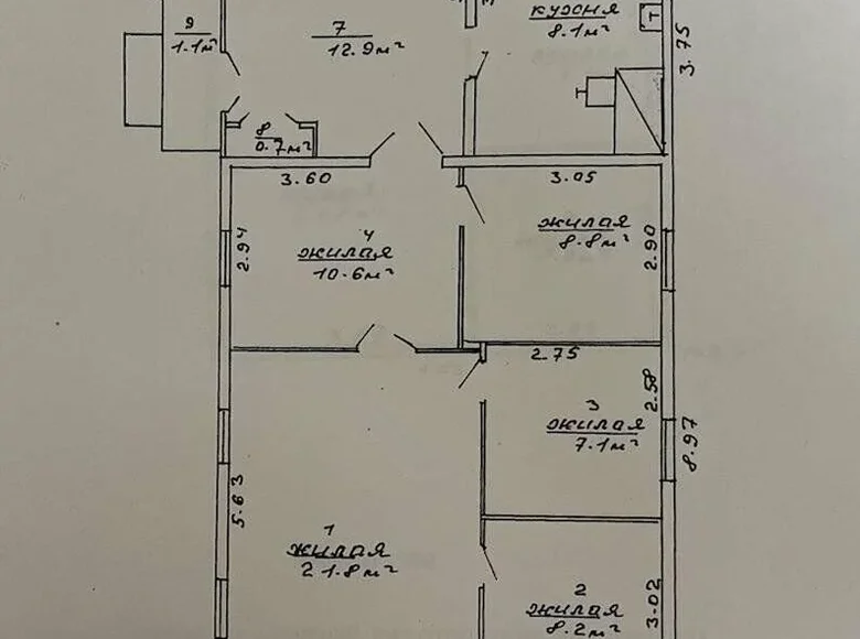 Haus 80 m² Smilawitschy, Belarus