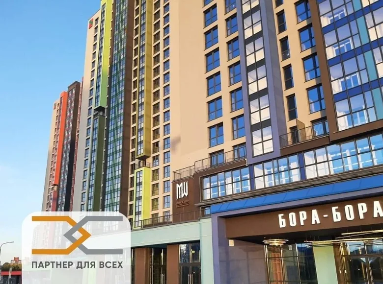 Boutique 47 m² à Minsk, Bélarus