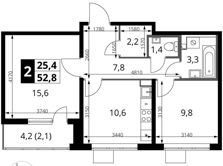 Appartement 2 chambres 53 m² Leninsky District, Russie