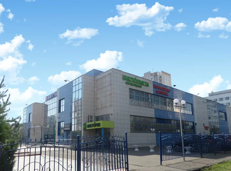 Office 137 m² in Moscow, Russia