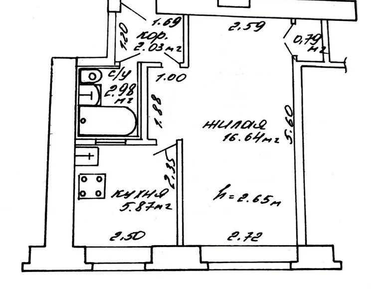 Wohnung 1 zimmer 28 m² Minsk, Belarus