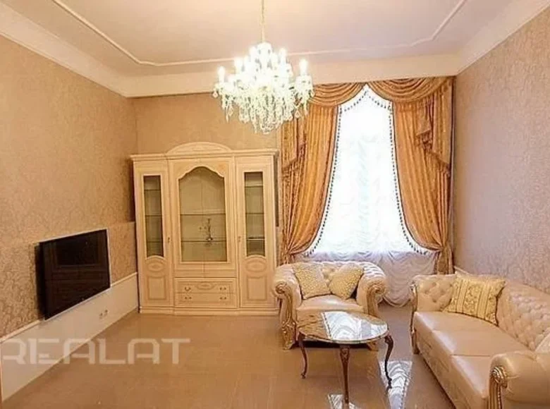 Appartement 3 chambres 103 m² Riga, Lettonie
