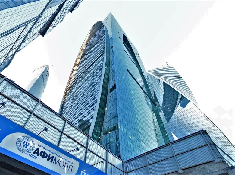 Oficina 109 m² en Moscú, Rusia