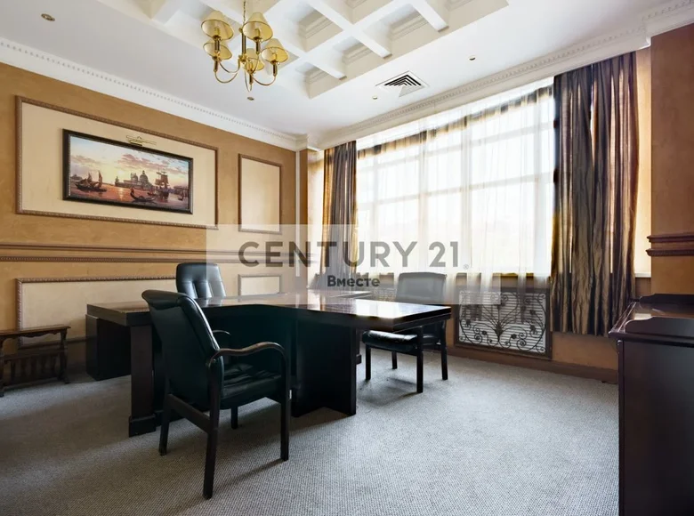 Propiedad comercial 195 m² en Moscú, Rusia