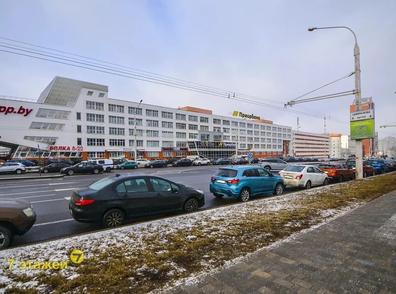 Nieruchomości komercyjne 24 m² Mińsk, Białoruś