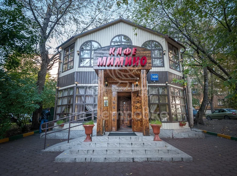 Restaurante, cafetería 133 m² en Moscú, Rusia