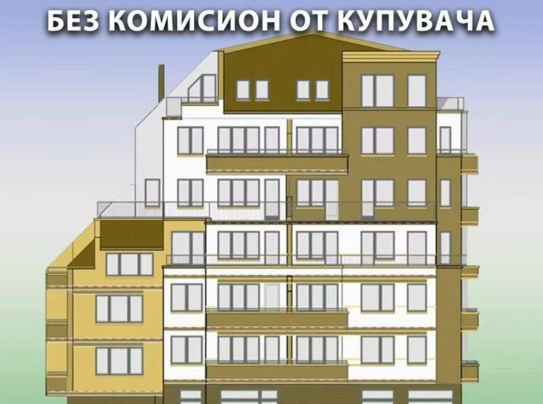 Apartamento 88 m² Sofía, Bulgaria
