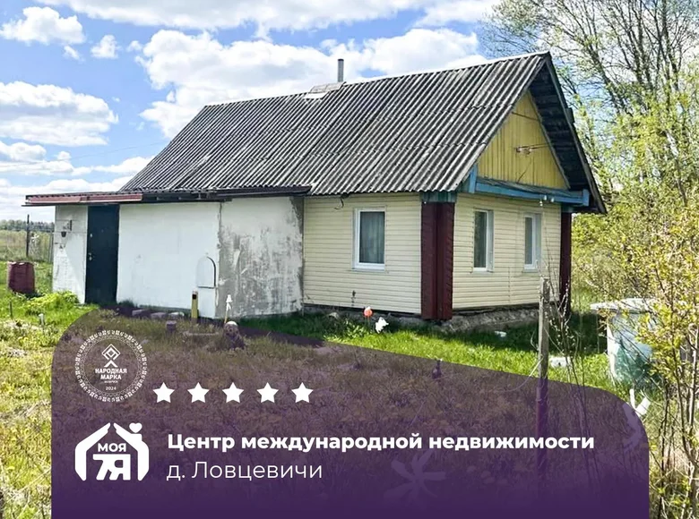 Casa 43 m² Chaciencycki sielski Saviet, Belarús