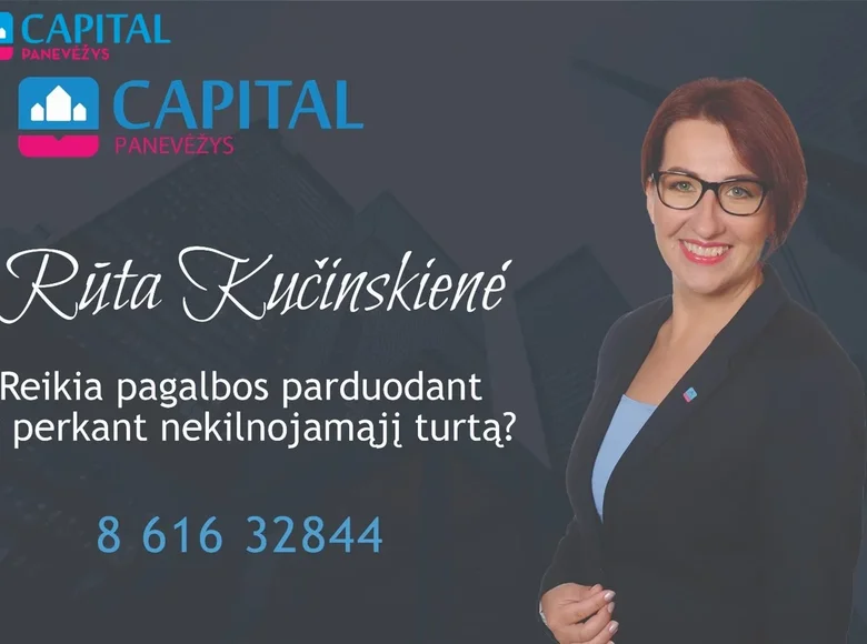 Дом 43 м² Kaubariskis, Литва
