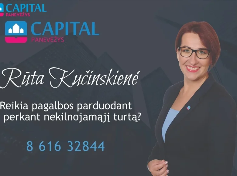 Дом 90 м² Пасвалис, Литва