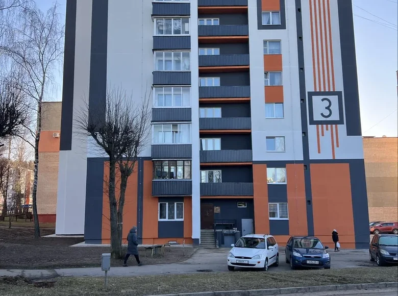 Mieszkanie 3 pokoi 63 m² Orsza, Białoruś