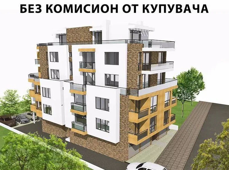 Apartment 94 m² Sofia, Bulgaria