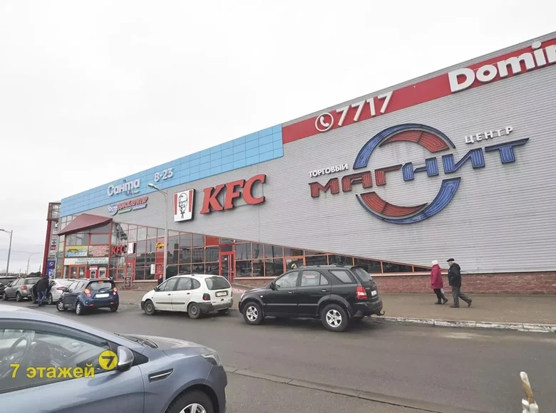 Магазин 11 м² Минск, Беларусь