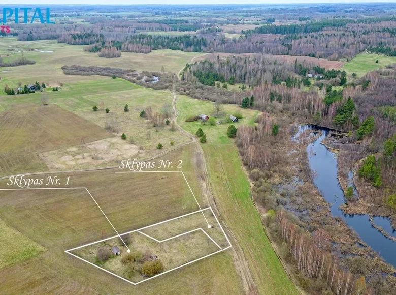 Земельные участки  Kiemeliai, Литва