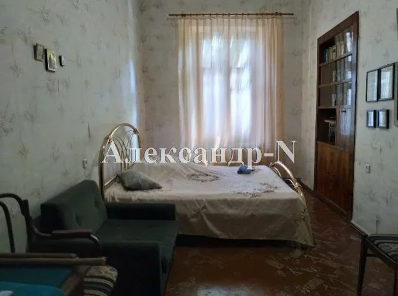 Appartement 5 chambres 130 m² Odessa, Ukraine