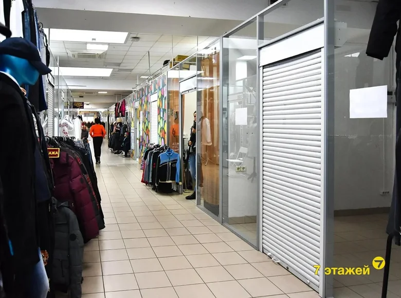 Sklep 9 m² Mińsk, Białoruś