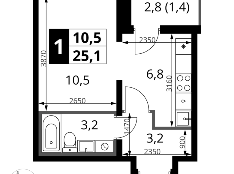 Studio 1 chambre 25 m² Leninsky District, Russie