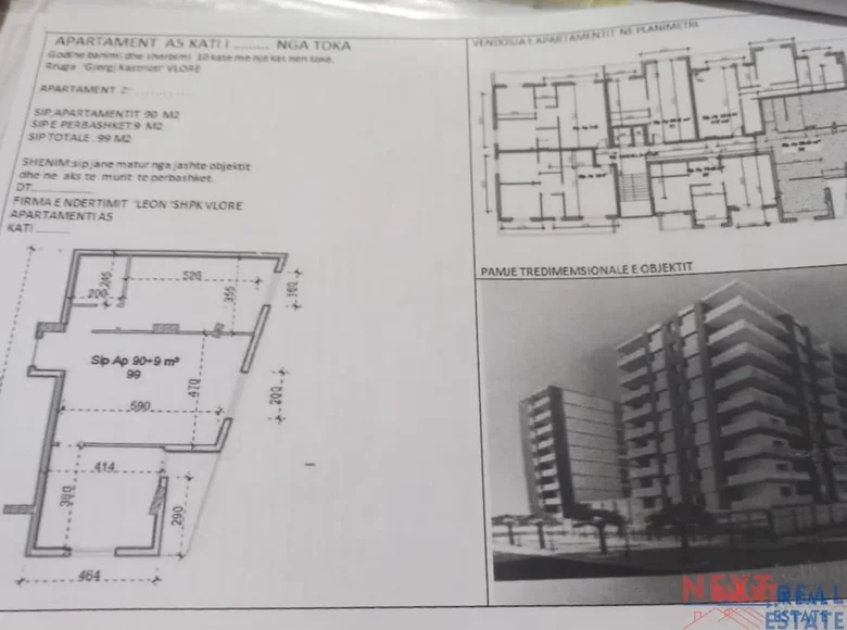 Квартира 3 комнаты 90 м² Влёра, Албания
