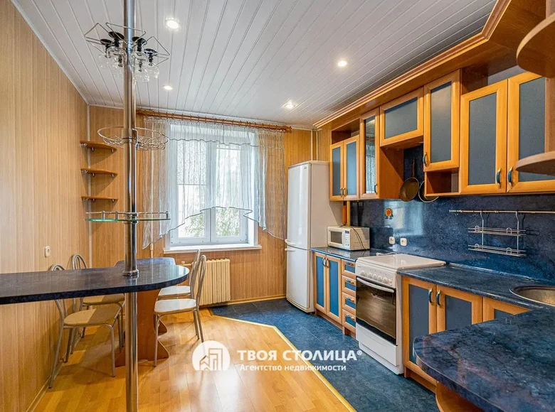 Квартира 2 комнаты 44 м² в Минске, Беларусь