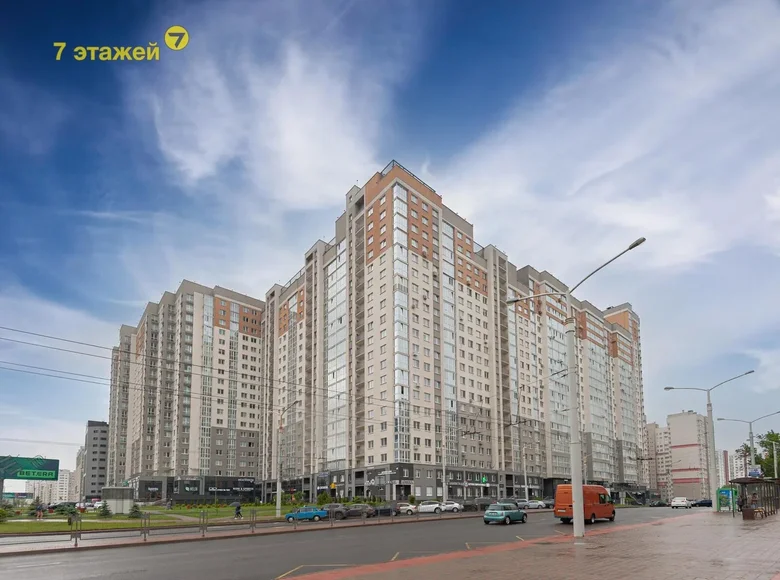 Apartamento 2 habitaciones 72 m² Minsk, Belarús