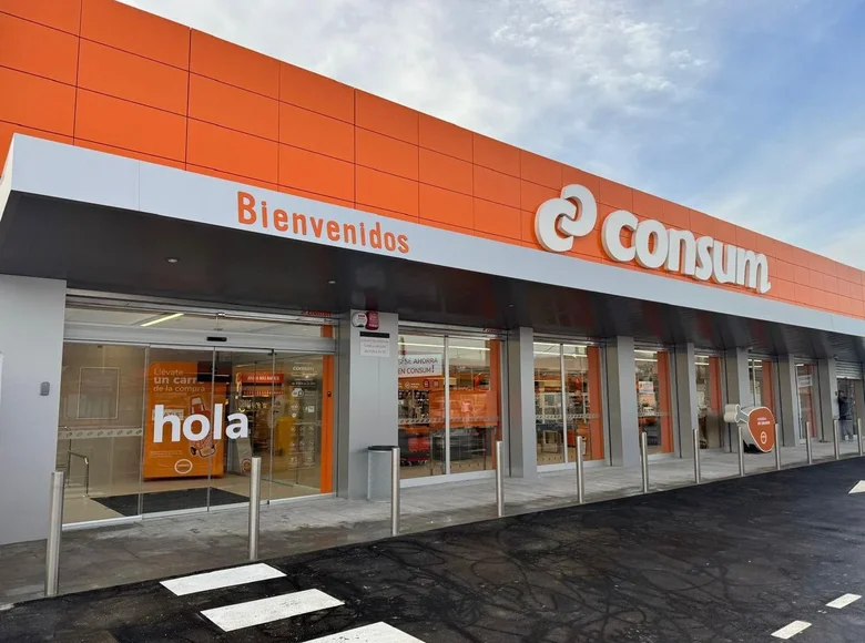 Propriété commerciale 9 360 m² à Sant Adria de Besos, Espagne