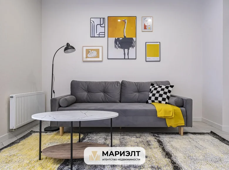 Appartement 1 chambre 38 m² Minsk, Bélarus