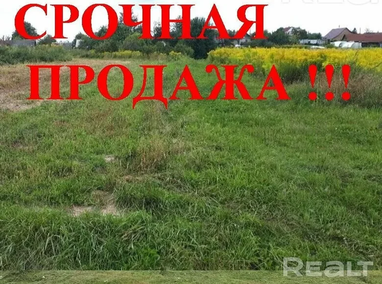 Casa 24 m² Zabalocki sielski Saviet, Belarús