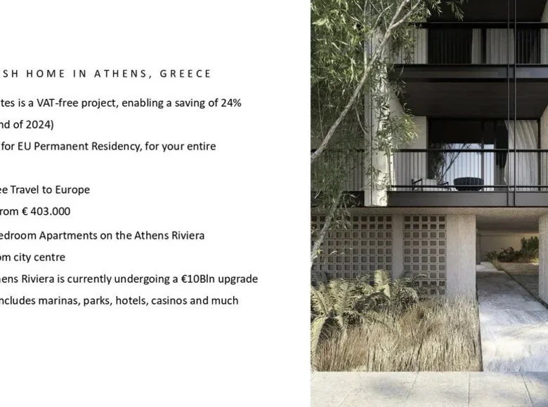 Apartamento 2 habitaciones 81 m² Municipality of Kallithea, Grecia