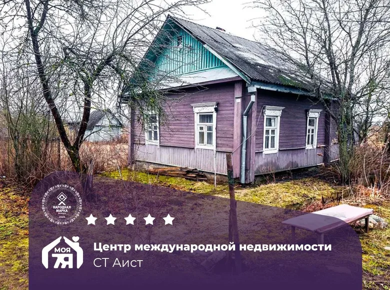 Haus 49 m² Lasanski sielski Saviet, Belarus