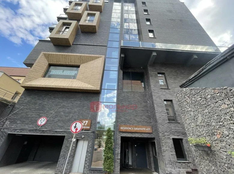 Office 73 m² in Minsk, Belarus