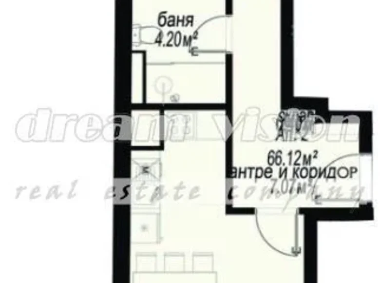 Apartamento 80 m² Sofía, Bulgaria
