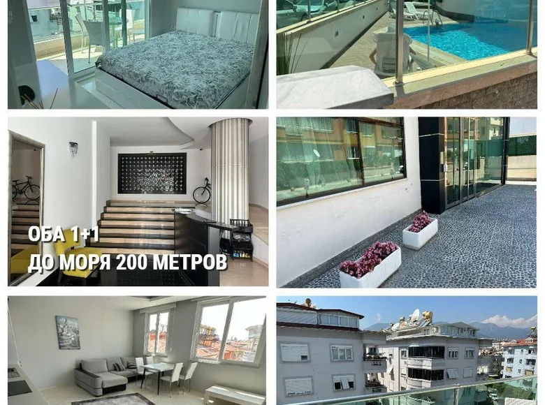 Apartamento 2 habitaciones 62 m² Región del Mediterráneo, Turquía