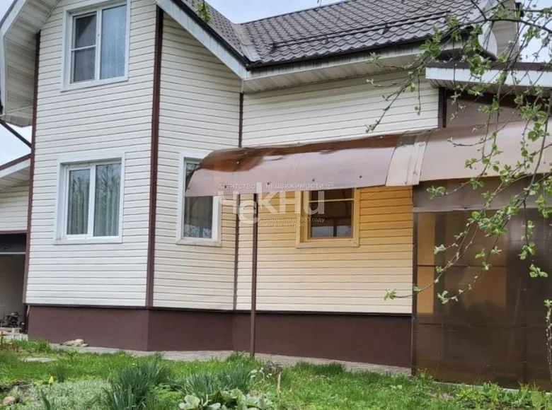 Maison 151 m² Kstovsky District, Russie