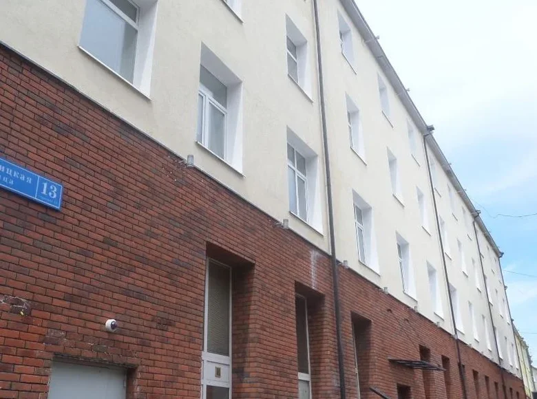 Oficina 300 m² en Moscú, Rusia