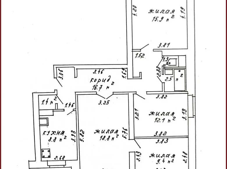 Wohnung 4 zimmer 87 m² Minsk, Belarus