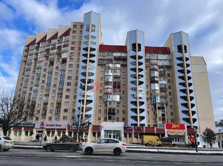 Oficina 54 m² en Minsk, Belarús