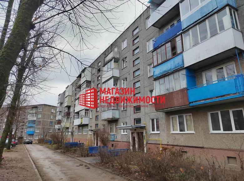 2 room apartment 45 m² Hrodna, Belarus