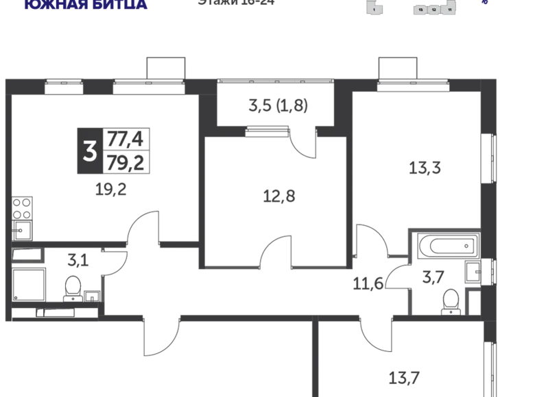 Mieszkanie 3 pokoi 79 m² Leninsky District, Rosja
