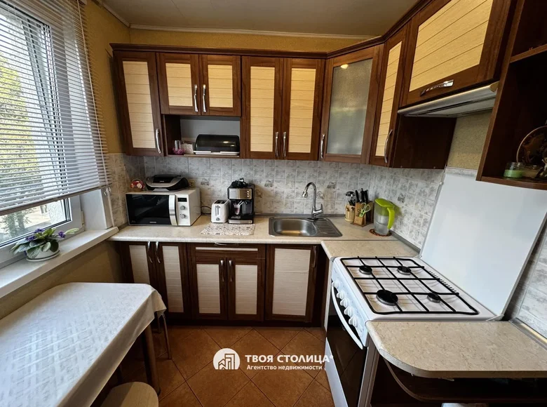 Appartement 2 chambres 47 m² Minsk, Bélarus