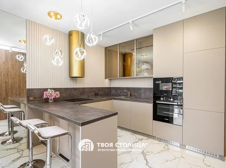 Квартира 2 комнаты 38 м² в Ратомка, Беларусь